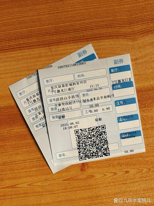 欧美少妇xxxx图片的相关介绍
