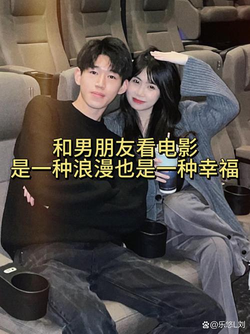 木瓜影院的相关介绍