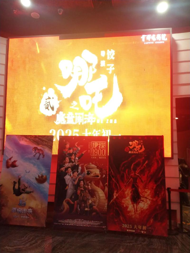 巴巴影院在线观看视频的相关介绍