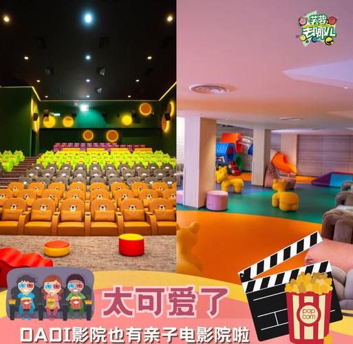 美女老师让我爽的相关介绍