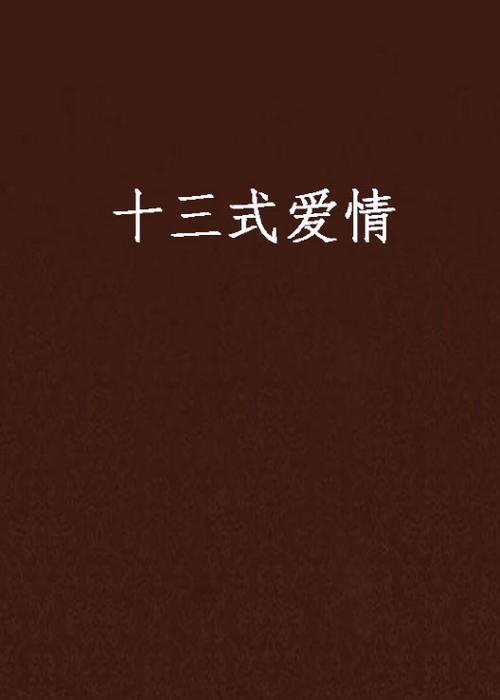 幽幽影院的相关介绍