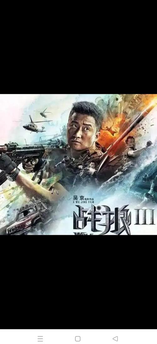 美女被老师操的相关介绍
