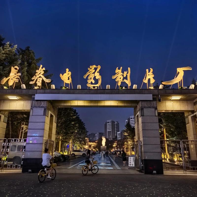 风情影院免费下载的相关介绍