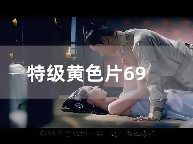 老师被我操爽了的相关介绍