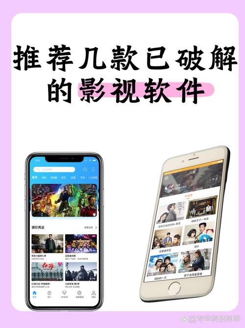 久久精品av专区的相关介绍