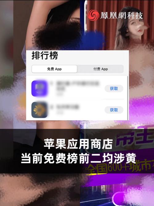 飞猪电影院的相关介绍