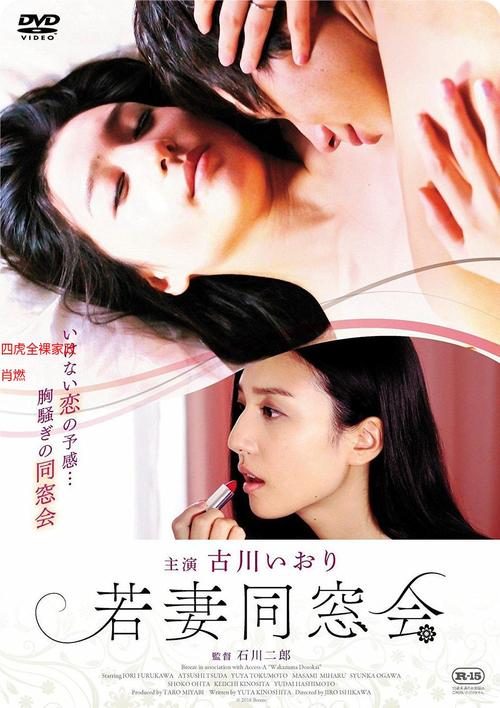163影院的相关介绍
