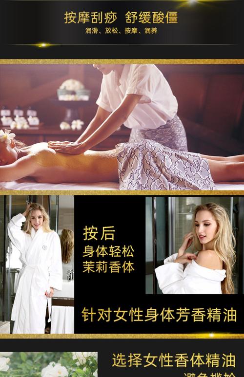 床上电影院的相关介绍