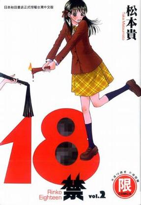 80老太婆毛片的相关介绍