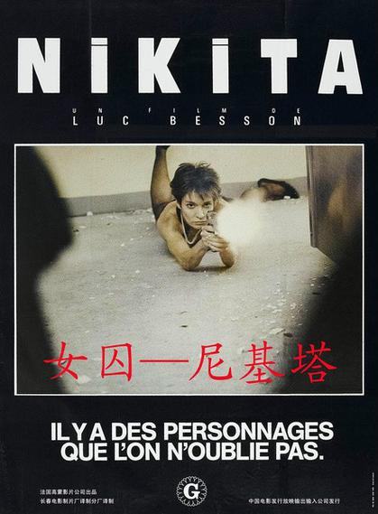达达达达兔电影院在线观看的相关介绍