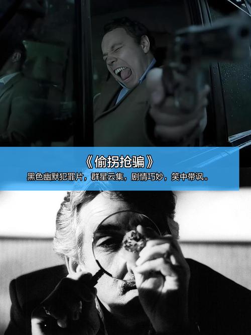 浮力影院sh86的相关介绍