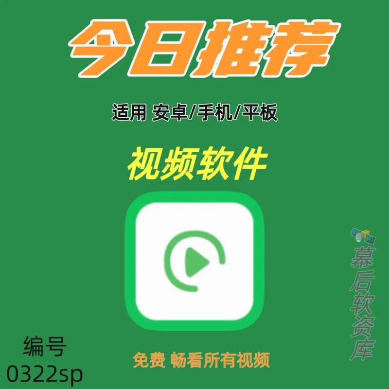 动漫美女被狂揉下部羞羞动漫的相关介绍