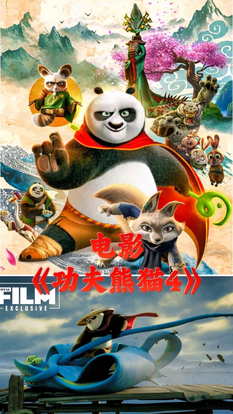 岛国毛片不卡的相关介绍