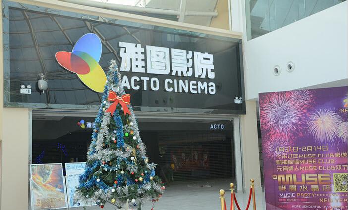 少妇偷拍一区二区的相关介绍