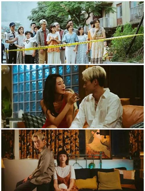 女老师操我的相关介绍