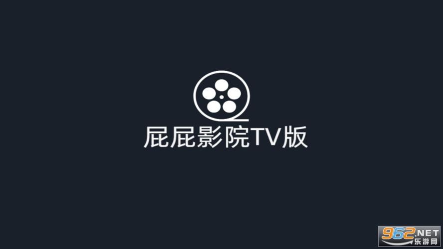 操操影院的相关介绍