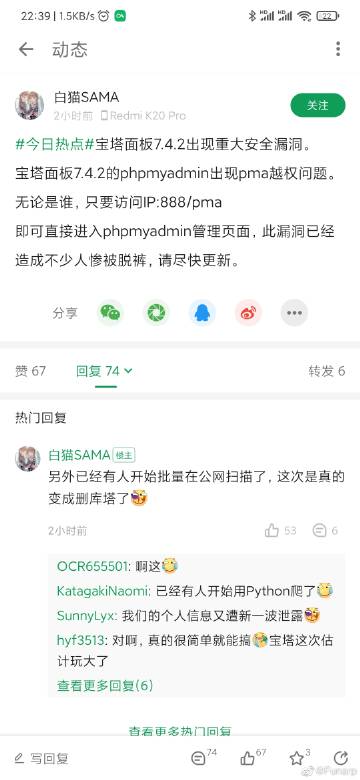 男人的天堂亚洲在线的相关介绍