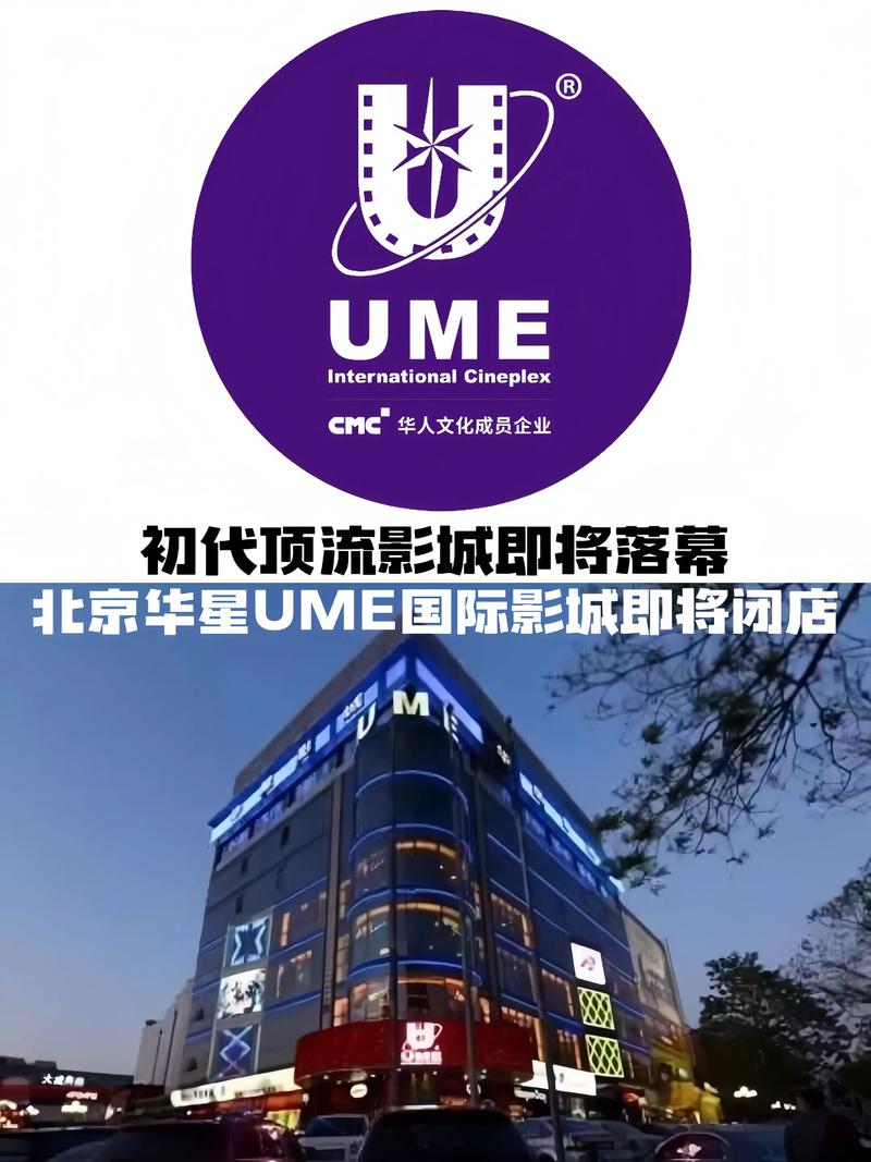 色悠悠影院的相关介绍