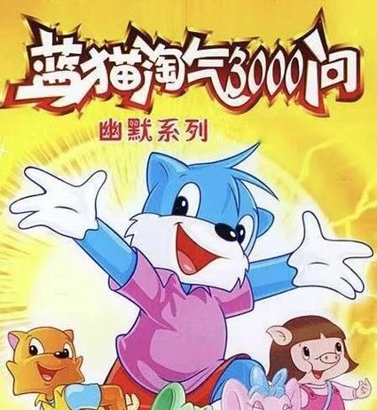 老师操小逼的相关介绍