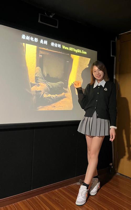 色悠悠婷婷的相关介绍