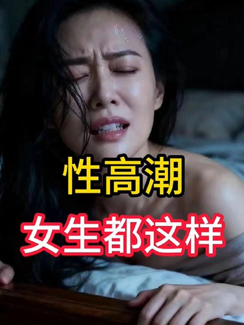 打开毛片直接看的相关介绍