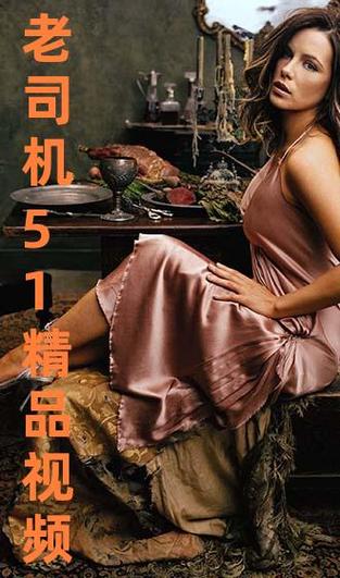 yy6080新视觉影院的相关介绍