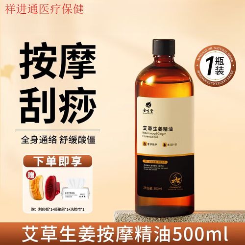 久久精品亚洲男人天堂网的相关介绍