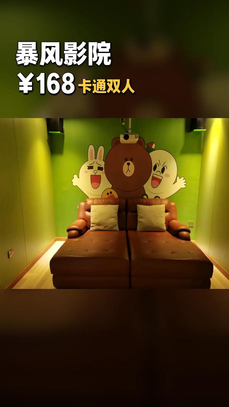 天堂va一区二区三区的相关介绍