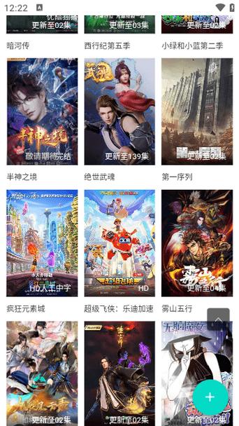 www168毛片基地的相关介绍