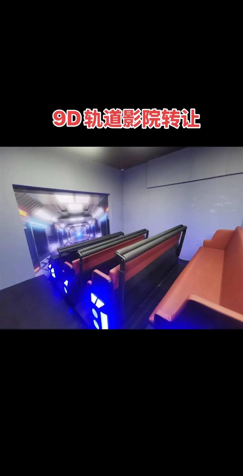 在线观看av黑丝的相关介绍