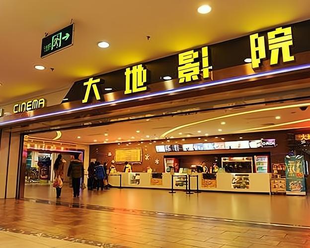 成都私人家庭影院的推荐理由的相关介绍
