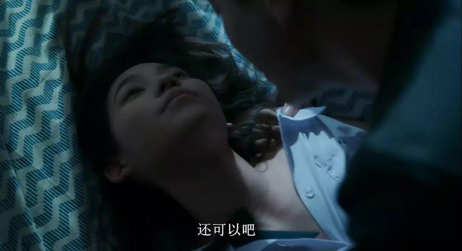 人妻啪啪啪啪啪啪的相关介绍