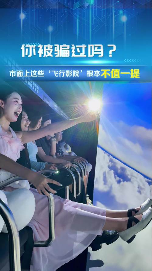 69影院伦理电影手机免费的相关介绍