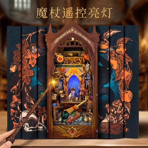 惊魂电影院的相关介绍