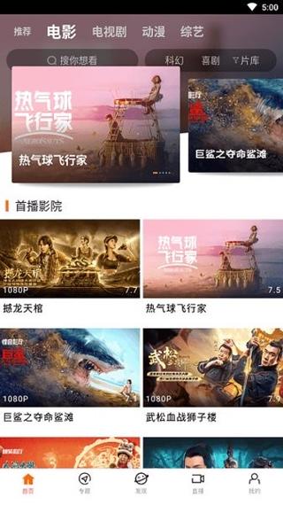 岛国爱情动作毛片的相关介绍