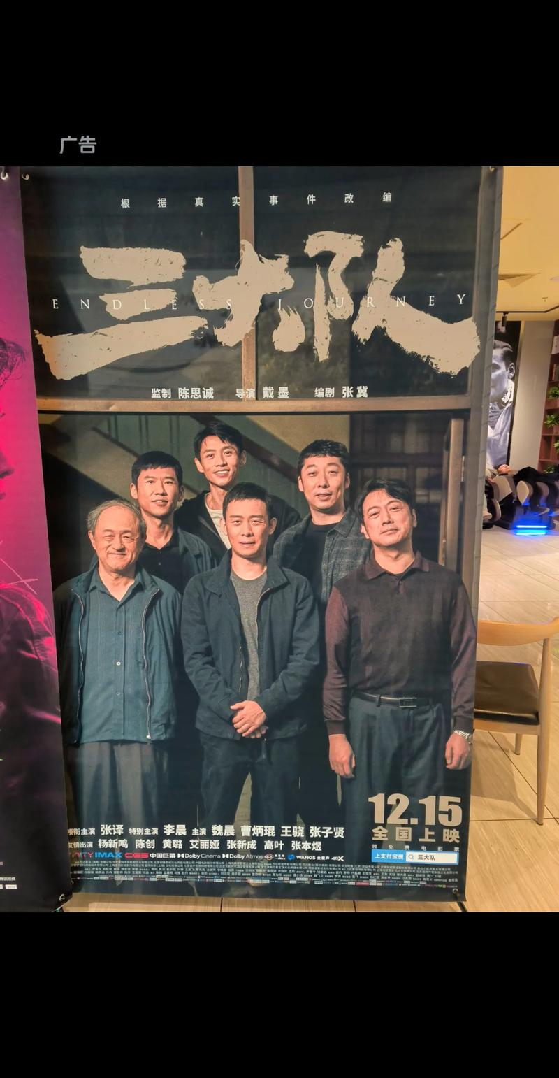 操爽女老师的相关介绍