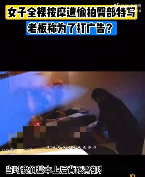老湿影院视频免费机影院的相关介绍
