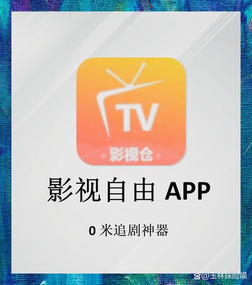 午夜爽片av的相关介绍