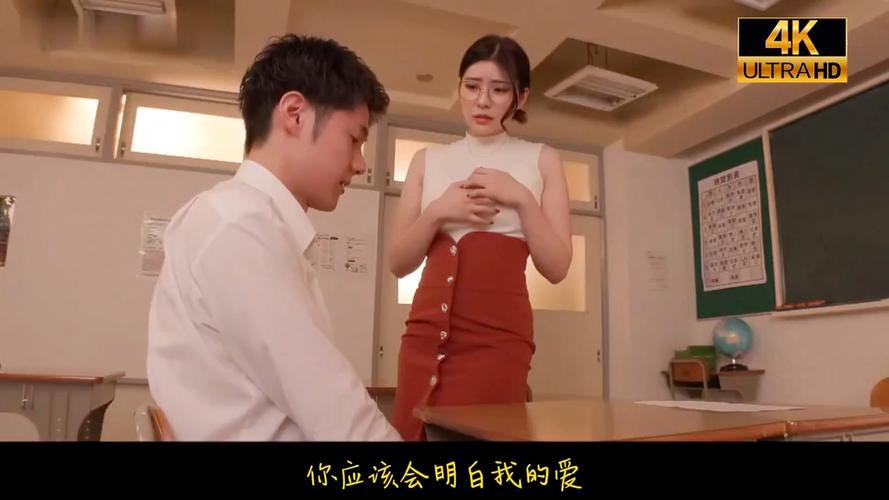 东北老女人毛片的相关介绍