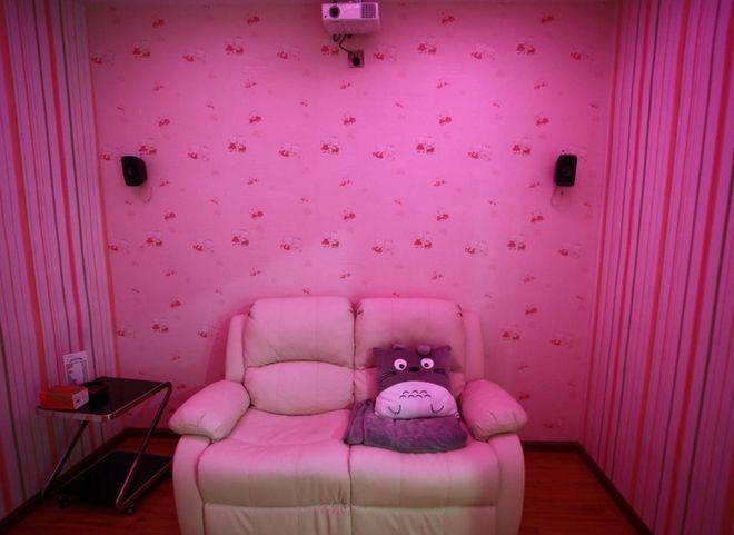 163影院的相关介绍
