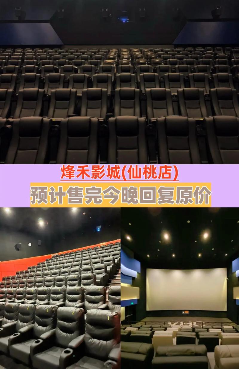 久久免费看少妇高潮av特黄1的相关介绍