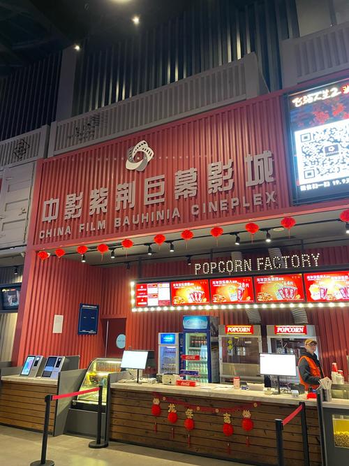 大哥影院的相关介绍