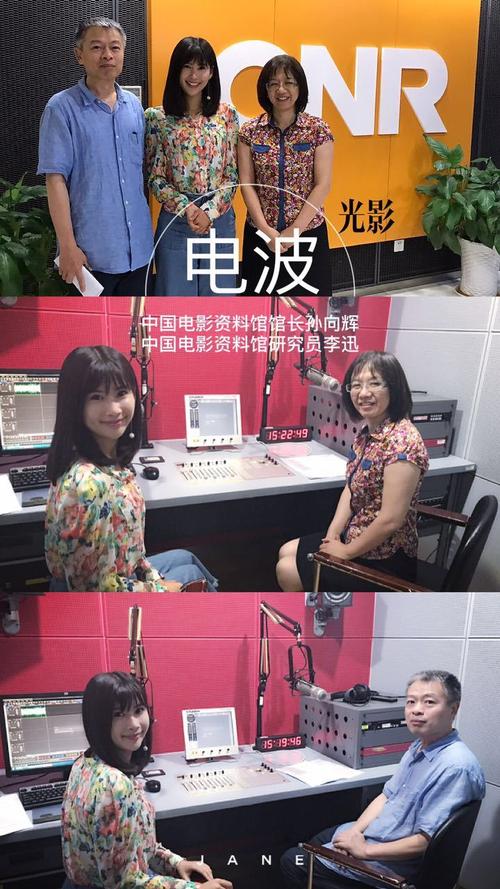 长月烬明电视剧策驰影院的相关介绍