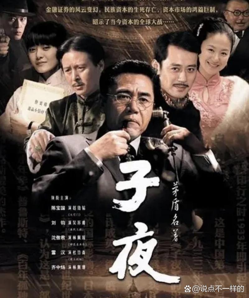 17影院的相关介绍