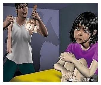 18色区 国产专区的相关介绍