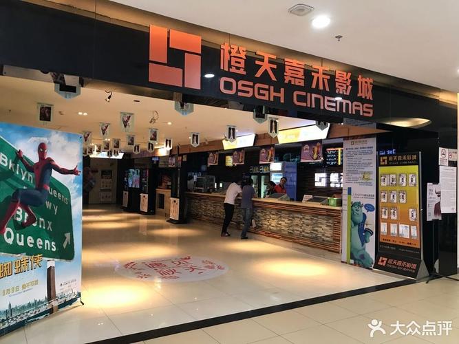 久久久激情视频的相关介绍