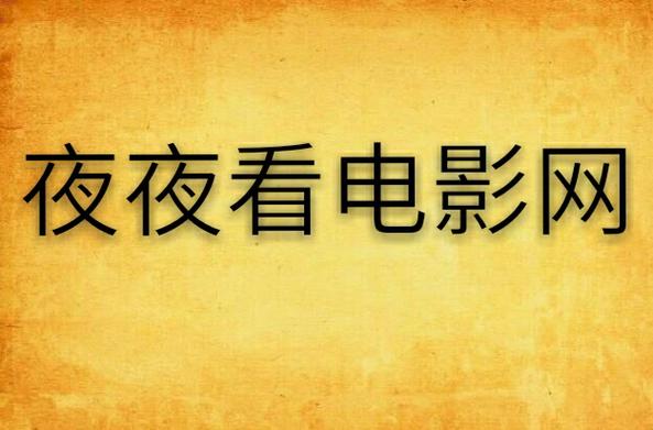 亚洲少妇熟女乱的相关介绍