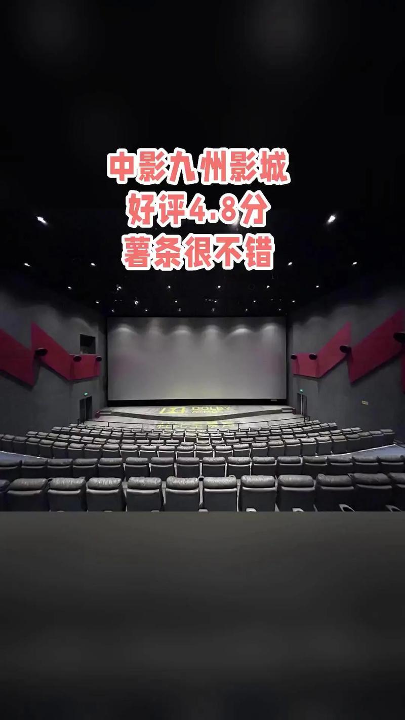 街头搭讪人妻一区二区的相关介绍