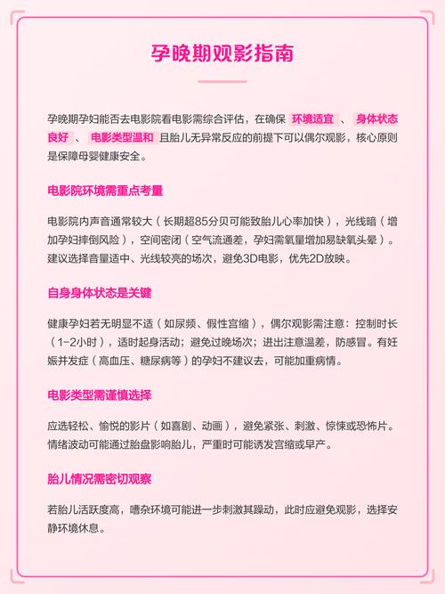 zzjibo少妇人妻的相关介绍