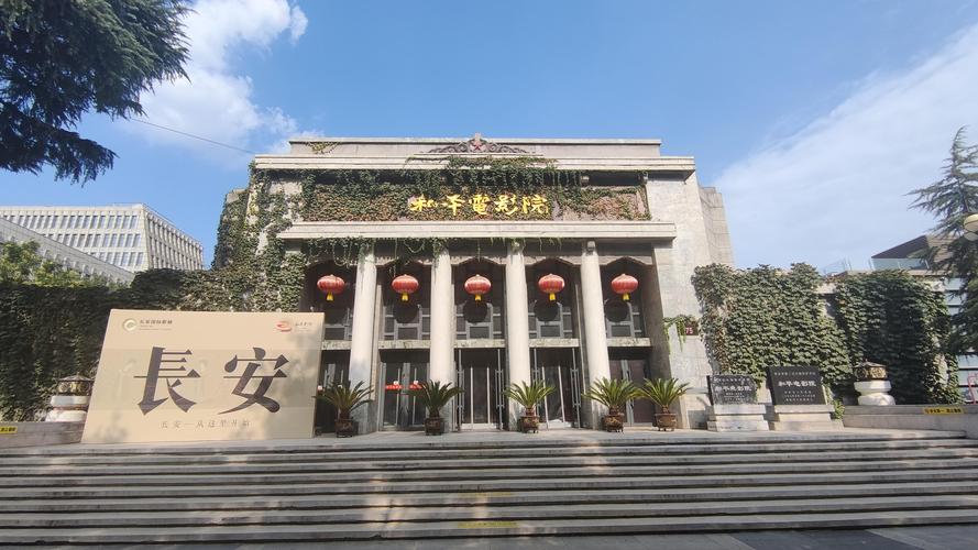 美女老师被我上的相关介绍